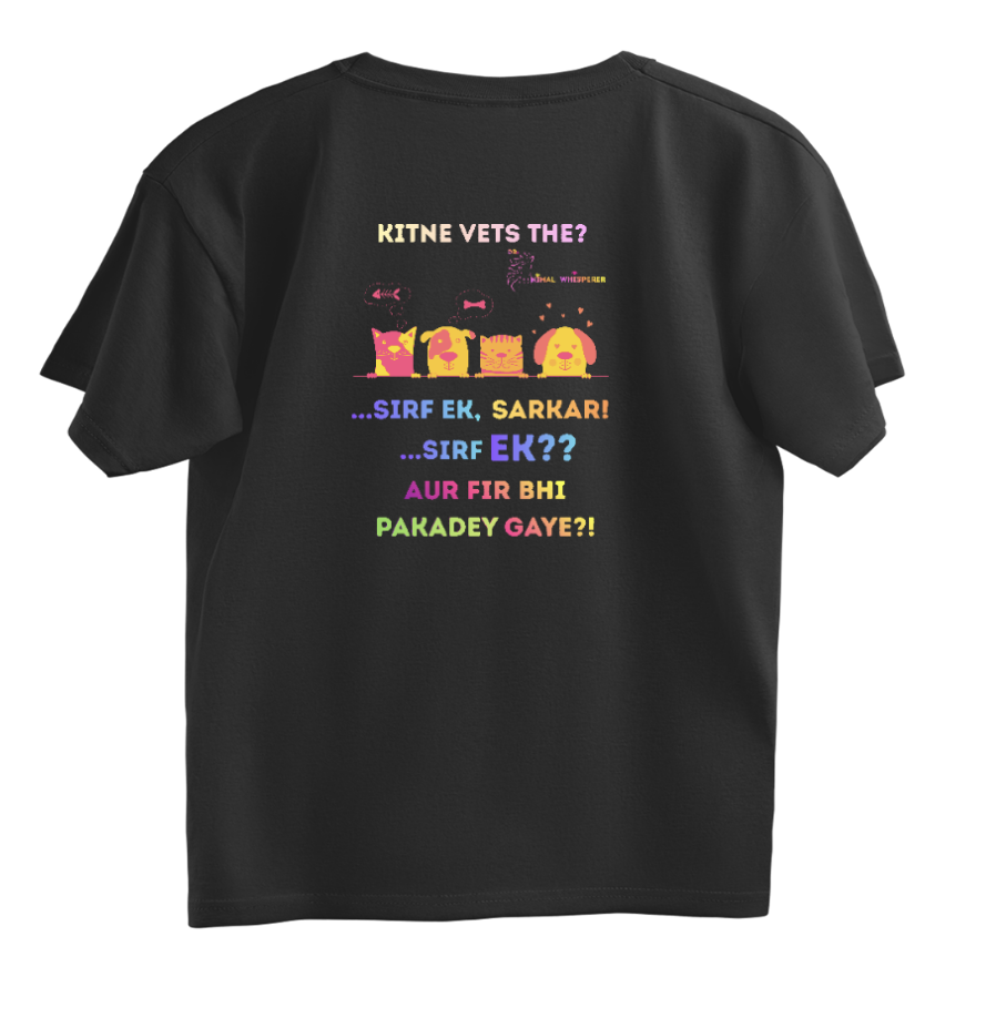 Unlimited Fish Treats! - Image 7